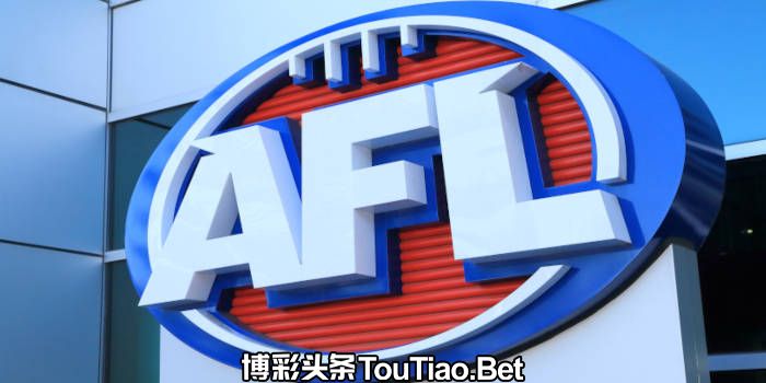 AFL Boss Says Organization Gets Product Fees from Gambling